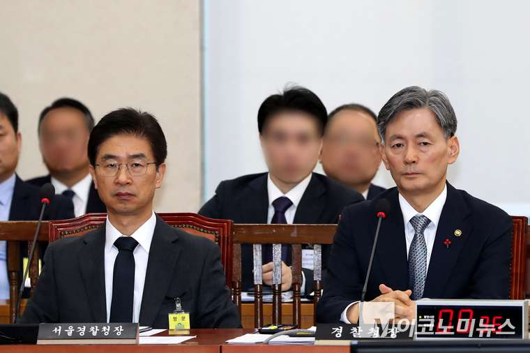 김봉식 서울경찰청장(왼쪽)과 조지호 경찰청장이 지난 12월 5일 국회 행안위에 출석했다. 사진=최동환 기자