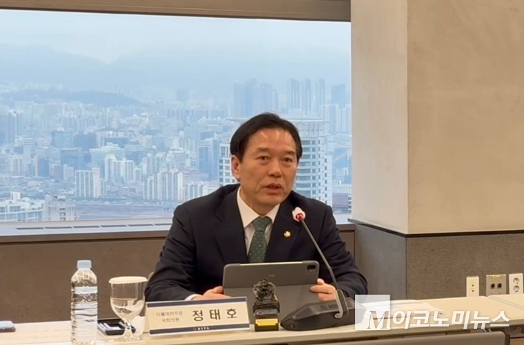 국회 기획재정위원회 간사인 정태호 더불어민주당 의원 