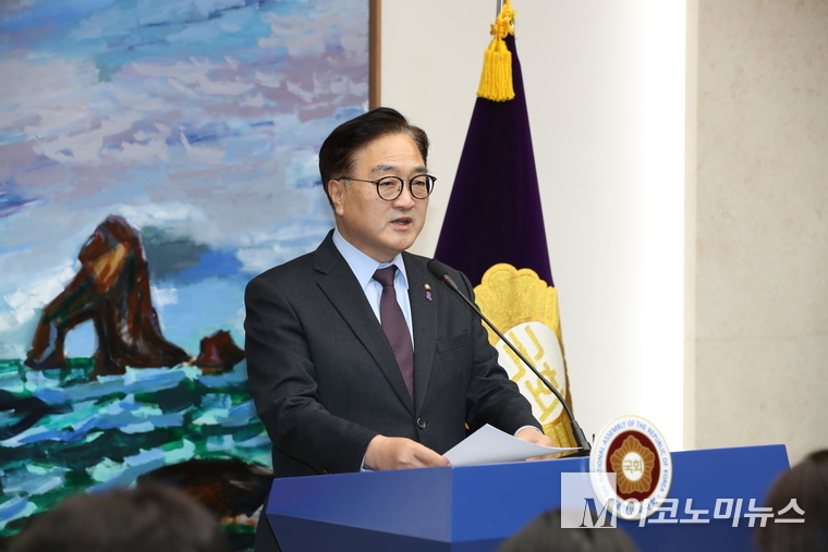 우원식 국회의장이 지난 12월 6일 국회의장 접견실에서 열린 긴급 성명발표 기자회견에서 발언하고 있다. 사진=최동환 기자