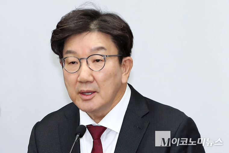 권성동 국민의힘 원내대표. 사진=최동환 기자