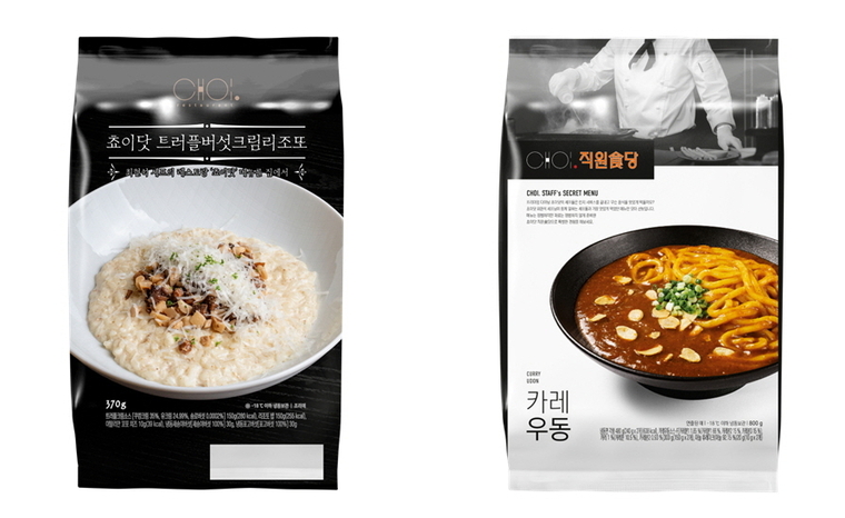 ‘쵸이닷 트러플 버섯 크림 리조또’(왼쪽)와 ‘쵸이닷 직원食당 카레우동’. 사진=프레시지