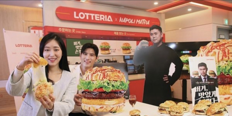 롯데리아 '나폴리맛피아 모짜렐라버거'. 사진=롯데GRS