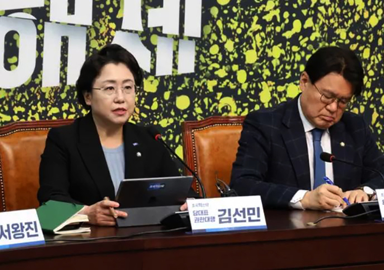 조국 혁신당 김선민 권한대행과 황운하 원내대표. 사진=조국혁신당