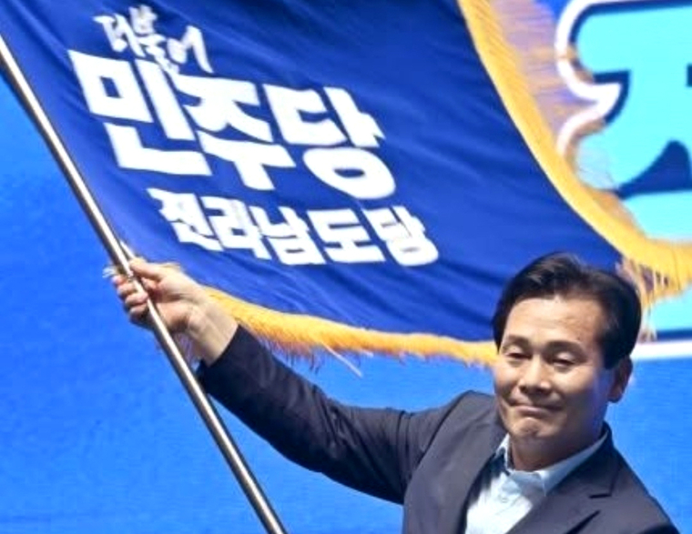 주철현 더불어민주당 의원. 사진=주철현 의원 인스타그램