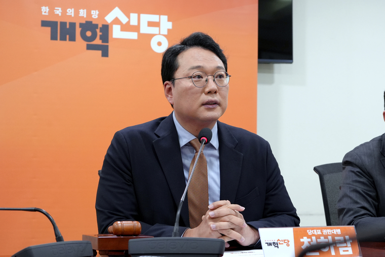 천하람 원내대표 겸 당대표 권한대행. 사진=개혁신당