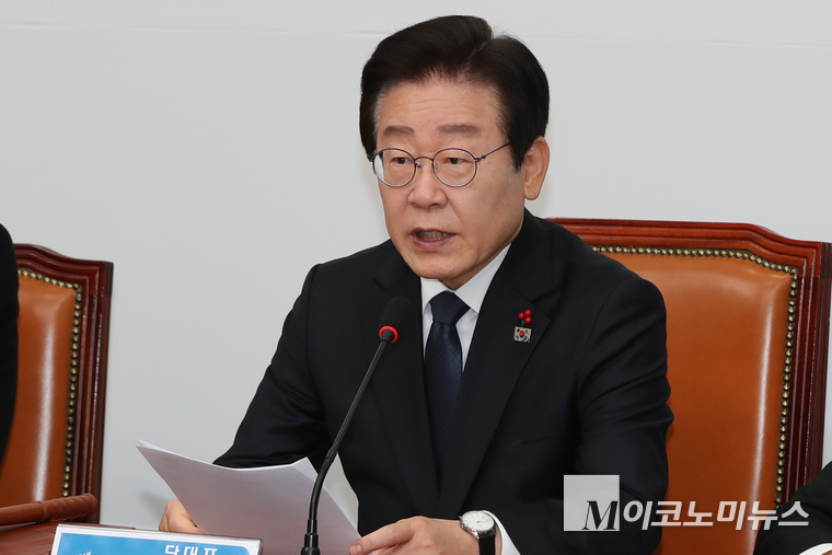 이재명 더불어민주당 대표. 사진=최동환 기자