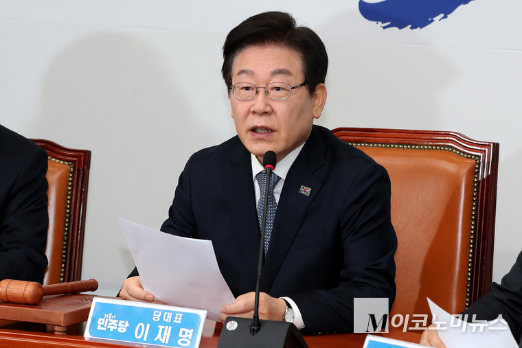 이재명 더불어민주당 대표가 5일 국회 본청에서 열린 최고위원회의에 발언하고 있다. 사진=최동환 기자