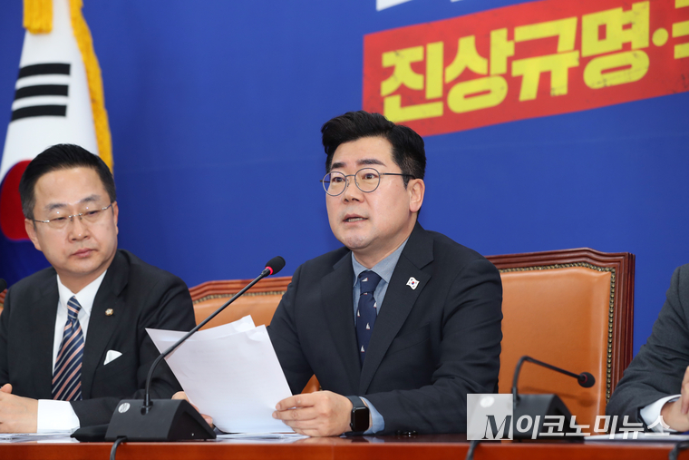 박찬대 더불어민주당 원내대표가 6일 국회에서 열린 정책조정회의에서 발언하고 있다. 사진=최동환 기자