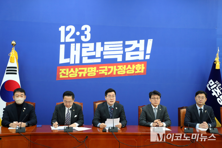 박찬대 더불어민주당 원내대표가 6일 국회에서 열린 정책조정회의에서 발언하고 있다. 사진=최동환 기자