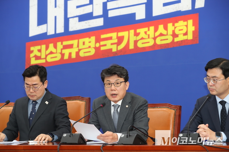 진성준 더불어민주당 정책위의장이 6일 국회 본청에서 열린 정책조정회의에서 발언하고 있다. 사진=최동환 기자
