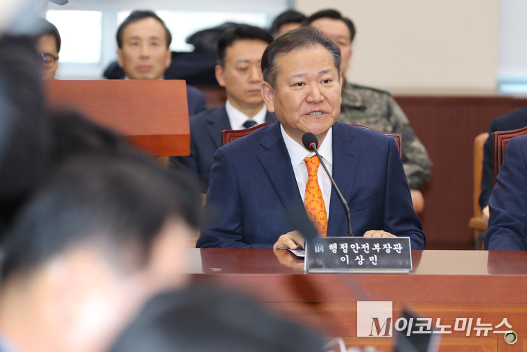 이상민 전 행안부 징관. 사진=최동환 기자