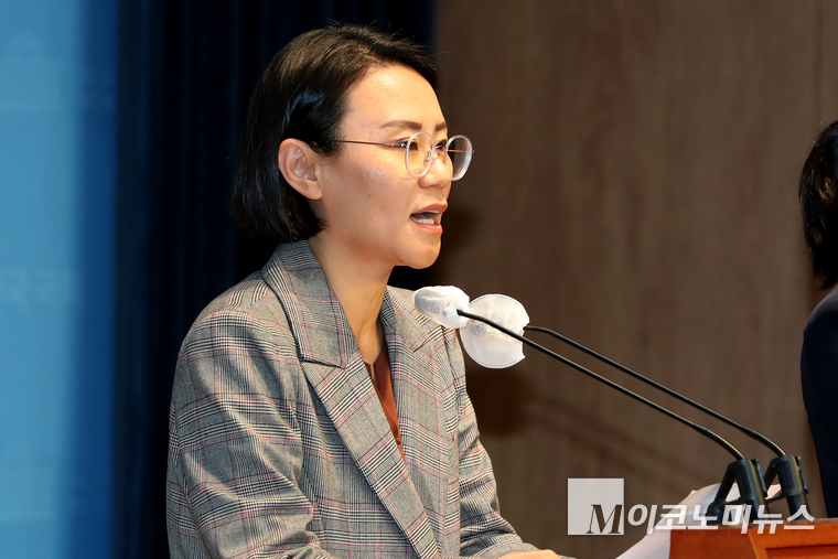 이미선 진보당 부대변인. 사진=최동환 기자