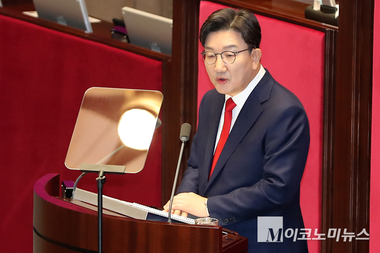 권성동 국민의힘 원내대표가 11일 국회 본회의장에서 교섭 단체대표 연설을 하고 있다. 사진=최동환 기자