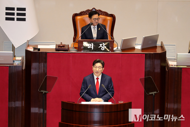 권성동 국민의힘 원내대표가 11일 국회 본회의장에서 교섭 단체대표 연설을 하고 있다. 사진=최동환 기자