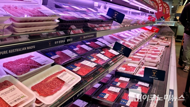사진=최동환 기자 