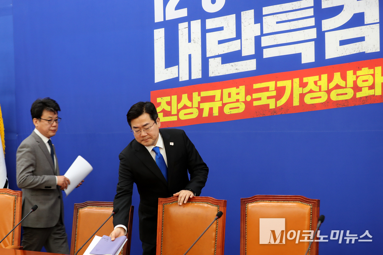 박찬대 더불어민주당 원내대표가 20일 국회에서 열린 정책조정회의에 참석하고 있다. 사진=최동환 기자