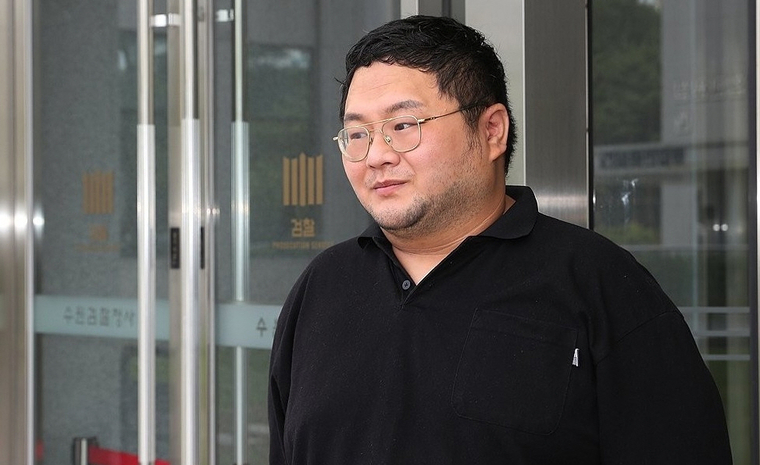 유튜버 구제역. 사진=연합뉴스 