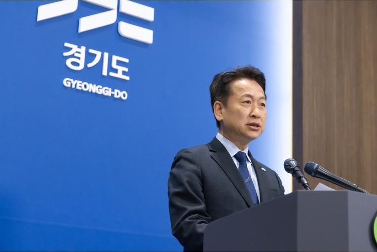 고영인 경제부지사가 경기도 입장발표를 하고 있다 <경기도 제공>