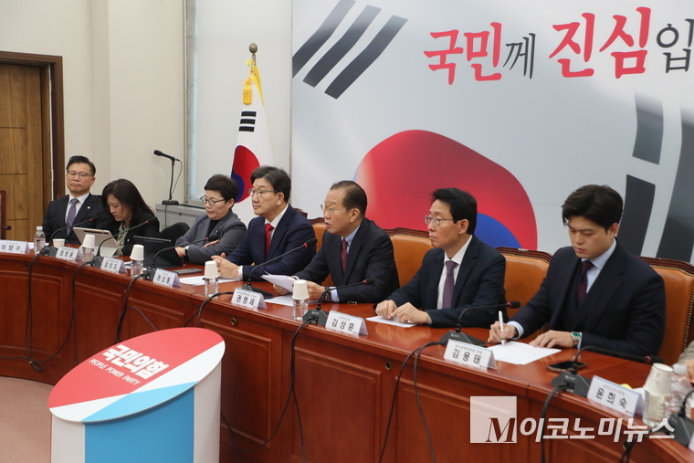 국민의힘이 지난 20일 국회 본청에서 비상대책회를 하고 있다. 사진=최동환 기자