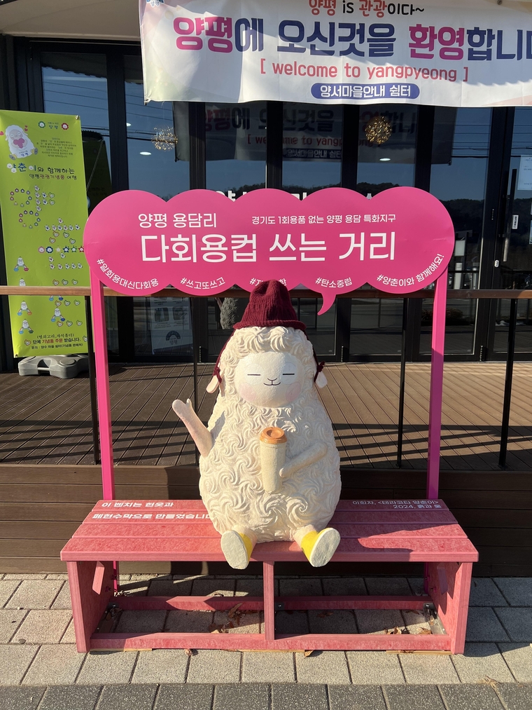 사진 <경기도 제공>