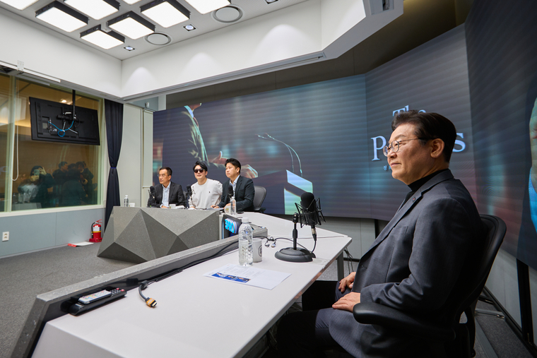 이재명 더불어민주당 대표가 24일 경제 유튜브 채널 ‘삼프로TV’에 출연햇다. 사진=더불어민주당