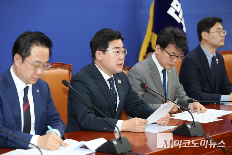 박찬대 원내대표가 25일 원내대책회의에 발언하고 있다. 사진=최동환 기자