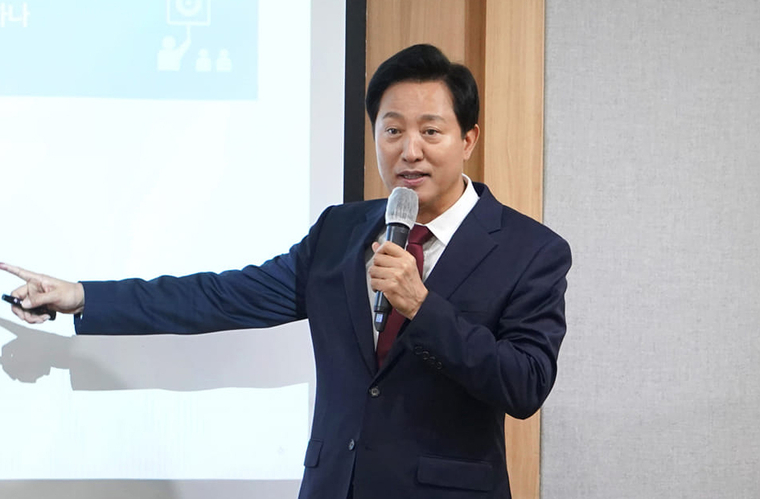오세훈 서울시장. 사진=오세훈 페이스북