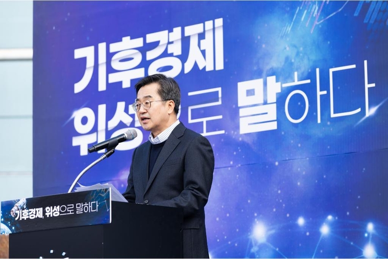 김동연 경기도지사 <경기도 제공>