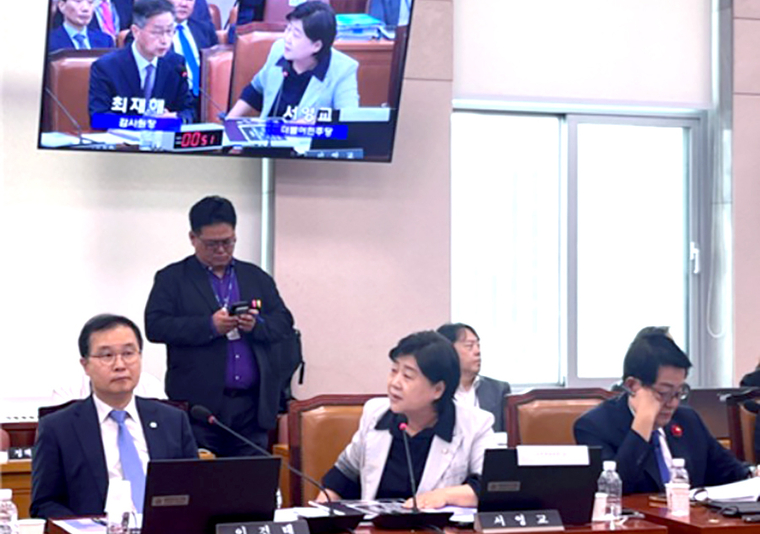 지난 24년 10월 15일 국회 법사위 국정감사에서 질의하는 서영교 의원. 사진=서영교 의원실