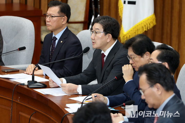 권성동 국민의힘 원내대표가 28일 원내대책회의에 발언하고 있다. 사진=최동환 기자