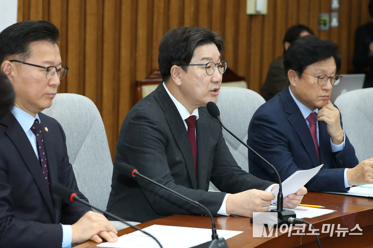 권성동 국민의힘 원내대표가 28일 국회 본청에서 열린 원내대책회의에서 발언하고 있다. 사진=최동환 기자