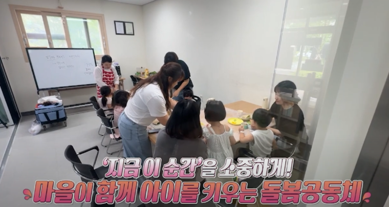 사진 <경기도 제공>