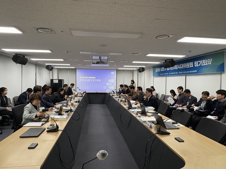 사진 <경기도 제공>