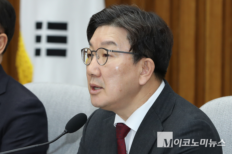 권성동 국민의힘 원내대표가 지난 28일 원내대책회에서 발언하고 있다. 사진=최동환 기자