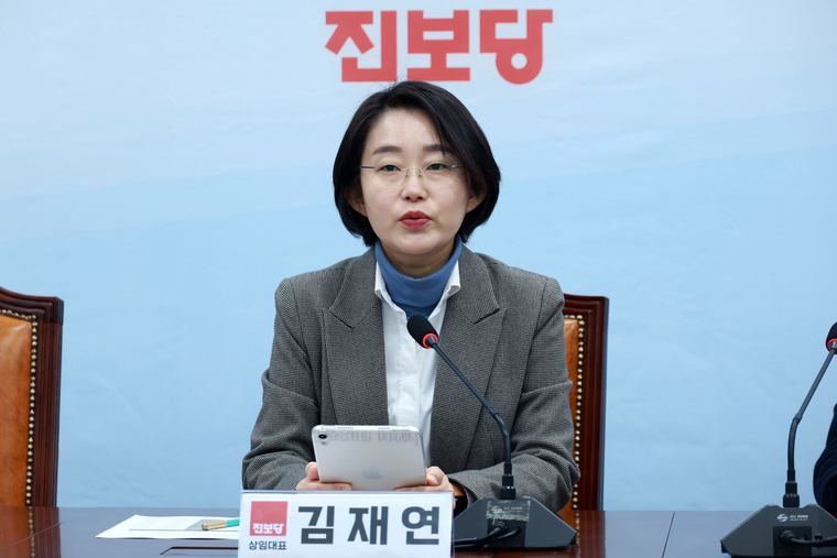 김재연 진보당 상임대표가 3일 국회 본청에서 열린 대표단 회의에서 발언하고 있다. 사진=진보당
