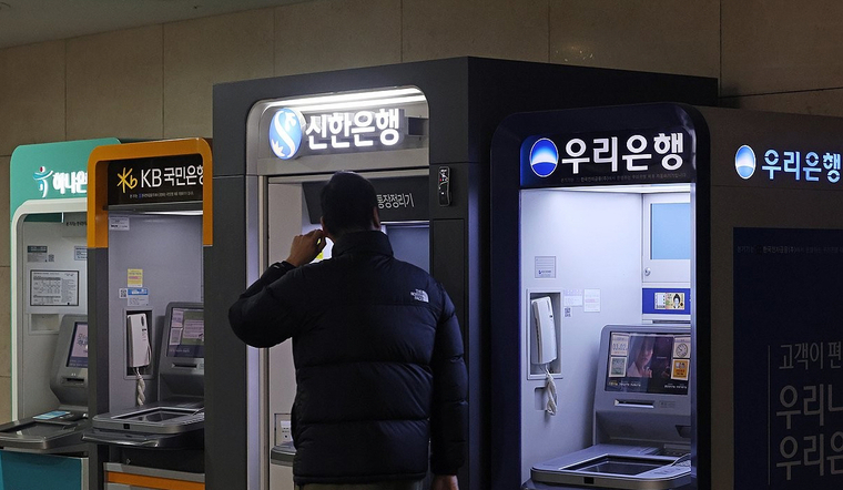 5대은행. 사진=연합뉴스