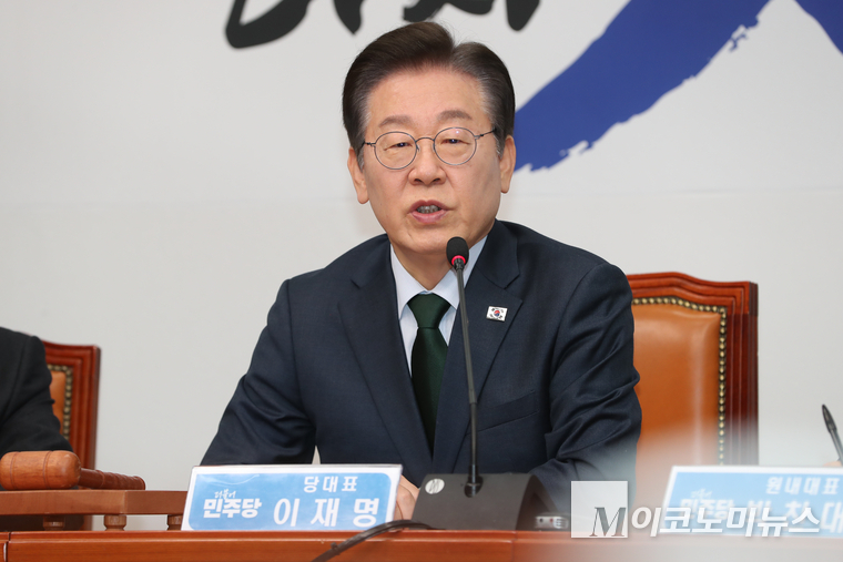 이재명 더불어민주당 대표가 5일 최고위원회의에서 발언하고 있다. 사진=최동환 기자