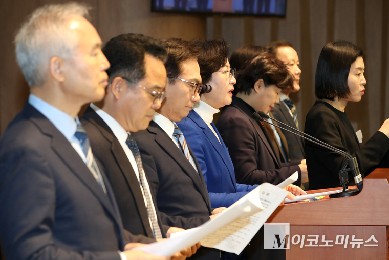 추미애 더불어민주당 내란진상조사단 단장이 5일 기자회견에서 발언하고 있다. 사진=최동환 기자