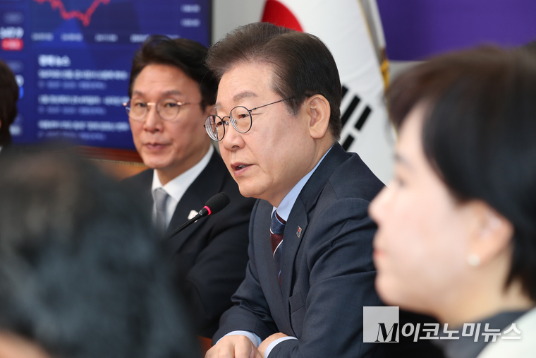이재명 더불어민주당 대표가 7일 최고위원회의에서 발언하고 있다. 사진=최동환 기자
