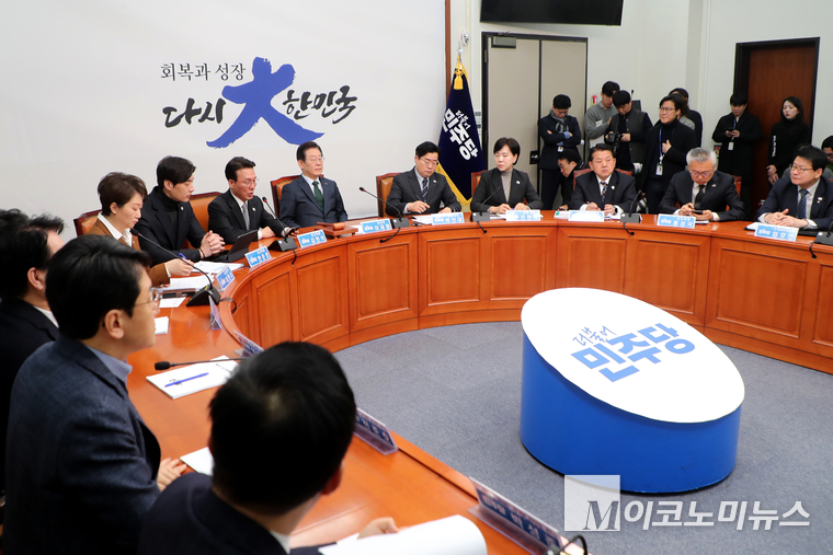 더불어민주당이 지난 5일 국회 본청 당대표 회의실에서 최고위원회의를 하고 있다. 사진=최동환 기자