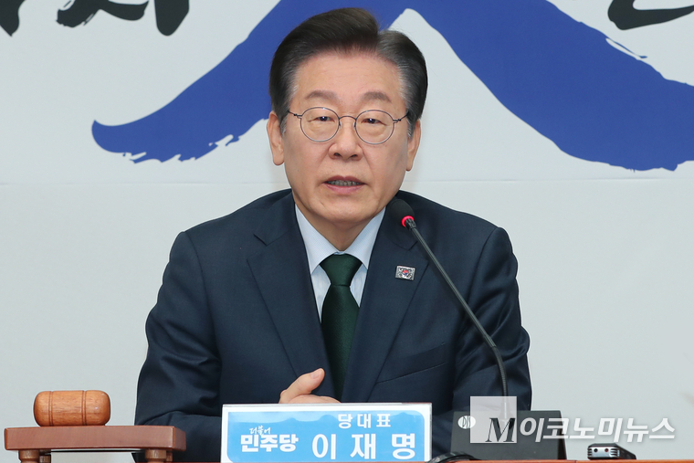 이재명 더불어민주당 대표가 지난 5일 최고위원회의에서 발언하고 있다. 사진=최동환 기자