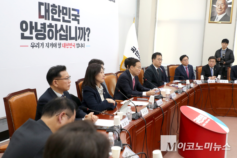 국민의힘이 비상대책위원회의 모습. 사진=최동환 기자