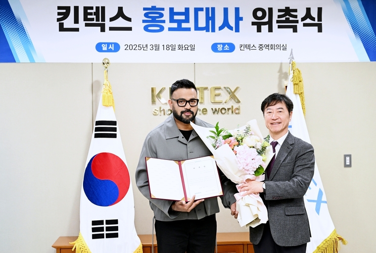 인도출신 방송인 '럭키' 킨텍스 홍보대사 위촉식 모습 <킨텍스 제공>
