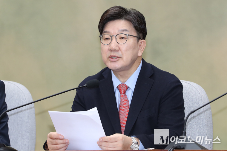 권성동 국민의힘 원내대표가 21일 원내대책회의에서 발언하고 있다. 사진=최동환 기자