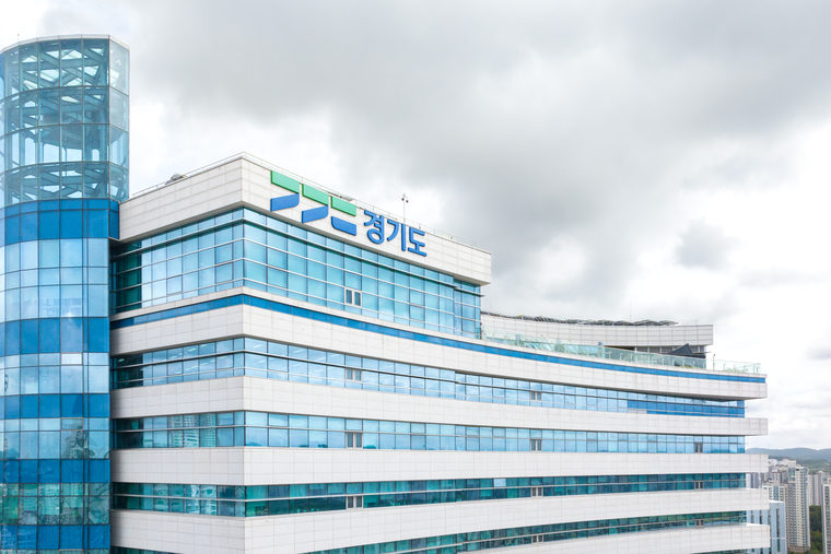 경기도청 전경 <경기도 제공>