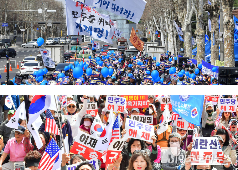 이재명 무죄를 주장하는 시민들의 집회(위)와 이재명 구속을 주장하는 집회가 26일 서울중앙지법 부근에서 열리고 있다. 사진=최동환 기자