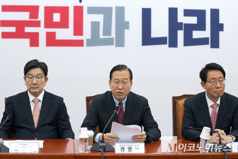 권영세 국민의힘 비상대책위원장이 3일 국회 본청에서 열린 비상대책위원회의에서 발언하고 있다. 사진=최동환 기자
