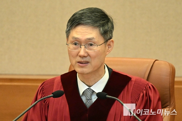 4일 문형배 헌법재판관이 윤석열 탄핵을 선고하고 했다. 사진=공동취재단
