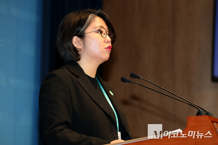 기본소득당 용혜인 의원. 사진=최동환 기자