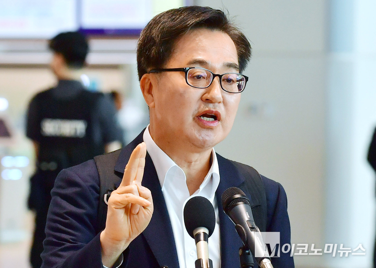 김동연 경기지사가 9일 미국 출국에 앞서 인천국제공항 제2터미널 출국장에서 대선 출마 기자회견을 열었다. 사진=최동환 기자